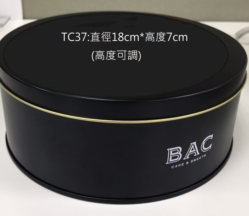 TC37餅乾盒