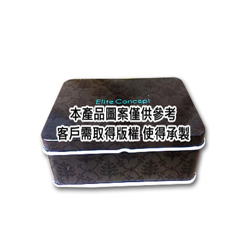 馬口鐵盒代工 TC10H4
